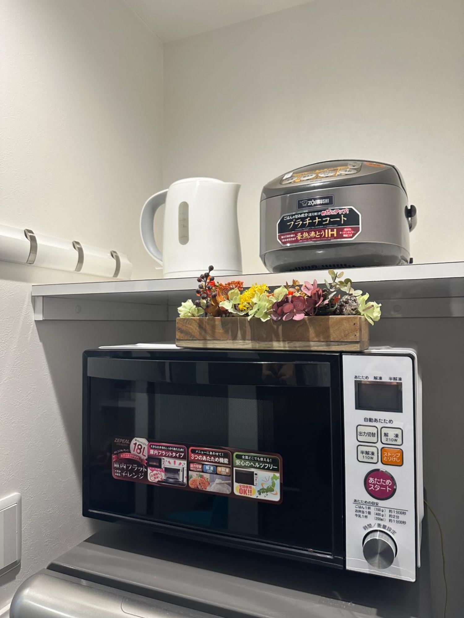 Nestay House Tokyo Shinjuku Dış mekan fotoğraf