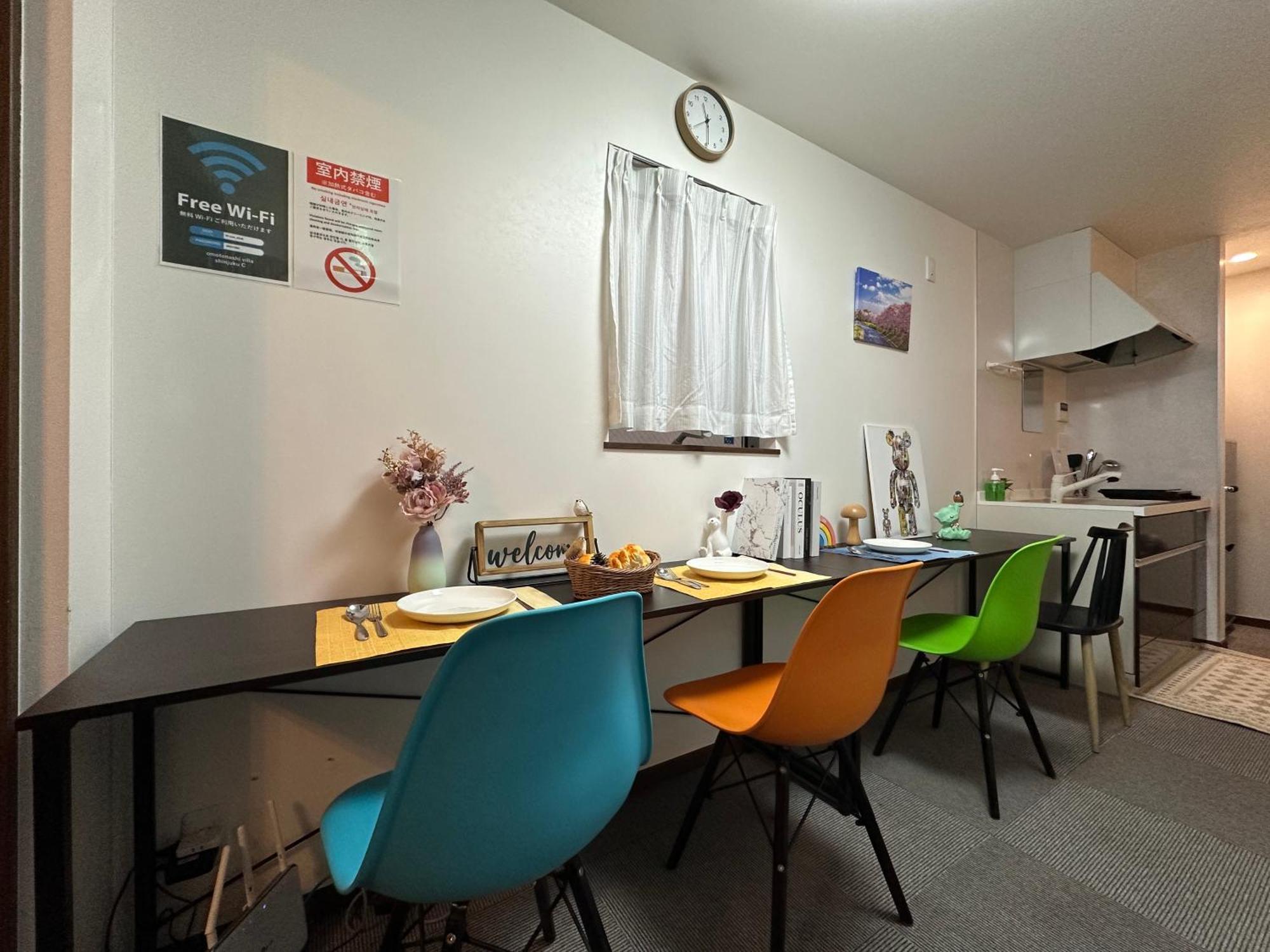 Nestay House Tokyo Shinjuku Dış mekan fotoğraf